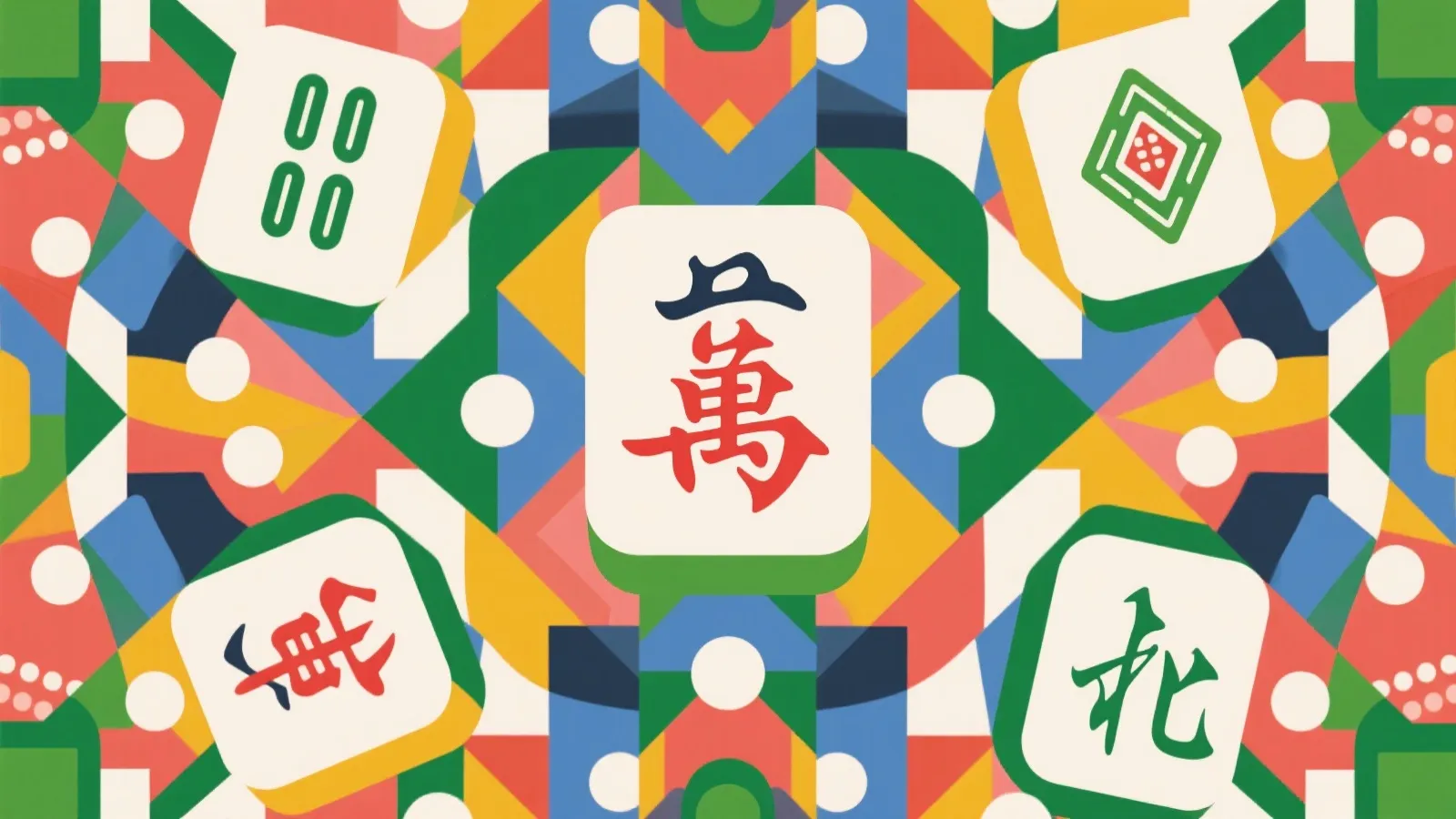 Mahjong strategy pattern